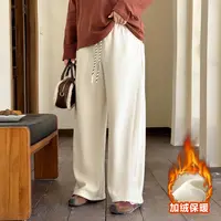 DD8588大码女装【时髦满分裤】500克冬季胖mm松紧腰宽松加绒阔腿裤