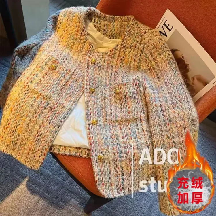 【当天发+运费险】充绒内胆彩虹糖粗花呢法式编织轻奢小香风YN663