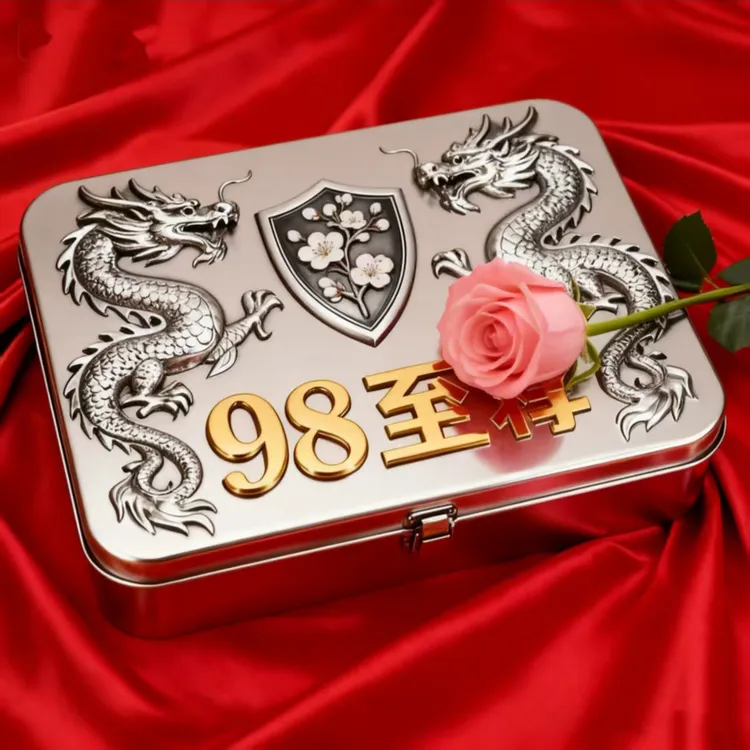 文具盒/箱 A【老顾客很多推荐】文具盒/ 98号 大容量 文具盒创意