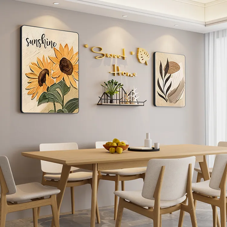 向日葵餐厅挂画高级感客厅创意字母组合壁画奶油风饭厅餐桌装饰画