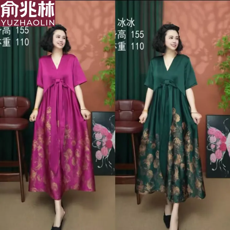 俞兆林20225夏季新款时尚女简约大气宽松遮肉显瘦连衣裙-959