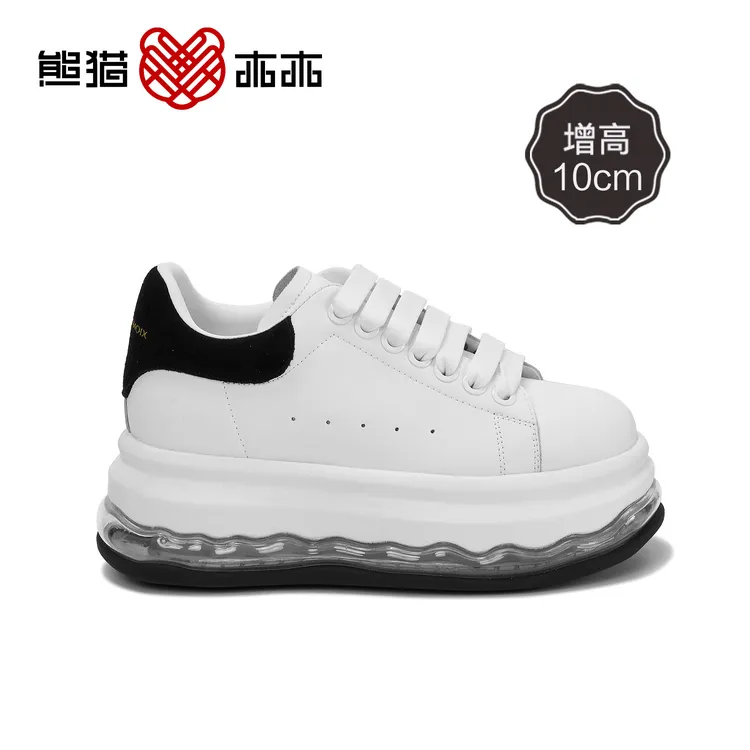 隐形增高10厘米经典麦昆气垫小白鞋潮鞋低帮男女秋冬增高鞋休闲鞋
