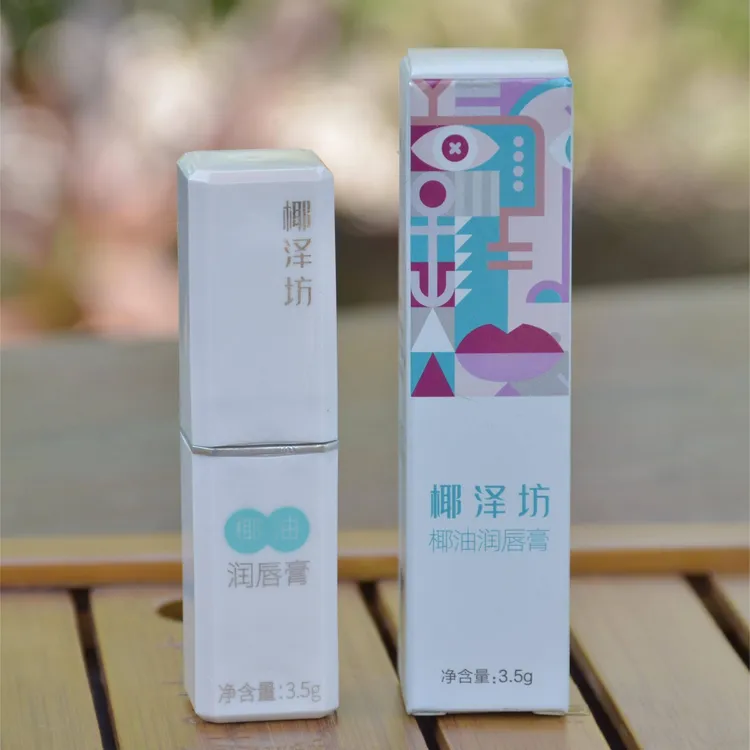 椰泽坊椰油润唇膏