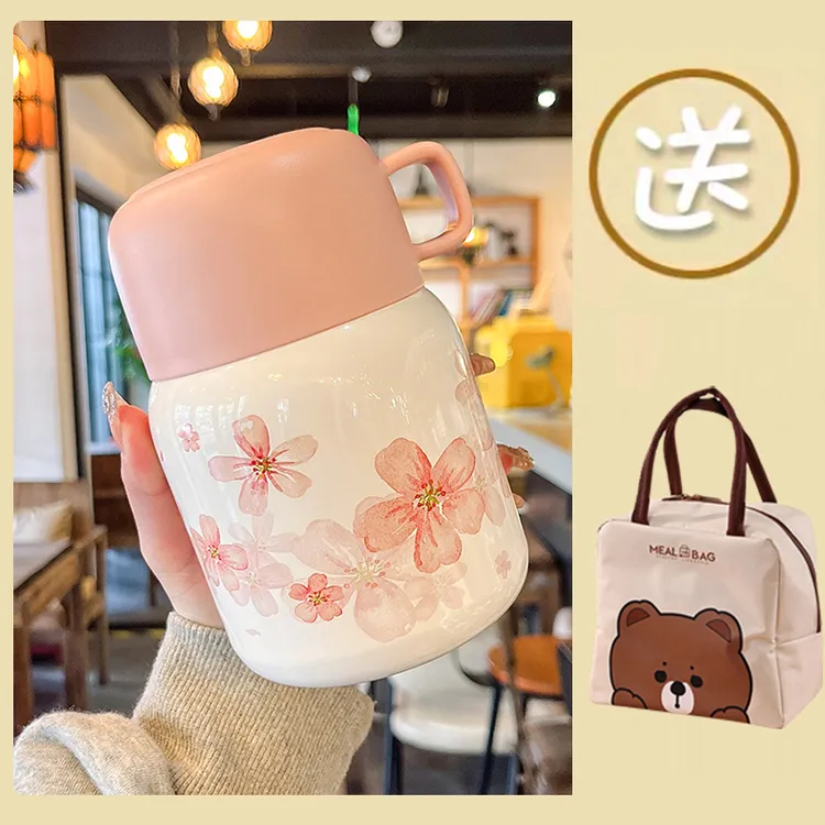 保温袋不锈钢保温杯子便携燕窝银耳羹杯上班族养生早餐大焖烧杯