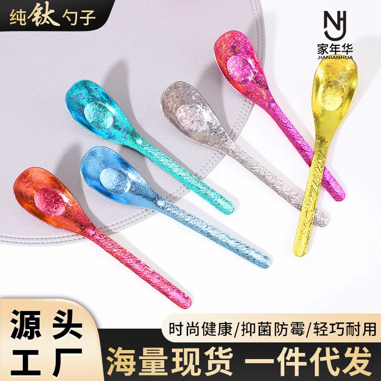 儿童纯钛抑菌筷子勺叉餐具套装家用防霉健康环保