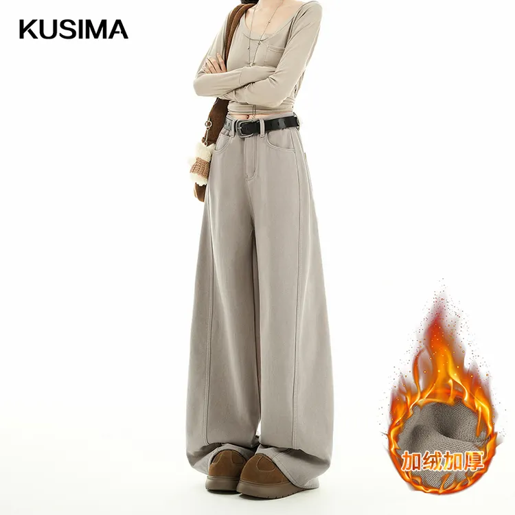 奶茶灰卡加绒弯刀牛仔裤女2025冬季百搭新款高腰宽松显瘦阔腿裤子