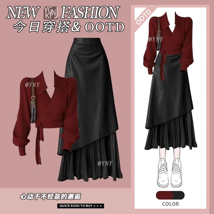 秋冬复古港风套装女2025新款高级感毛衣搭不规则显瘦半身裙两件套