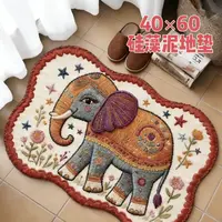 [花丛吉象40*60]5D立体风硅藻泥加厚防滑适合卧室客厅地垫