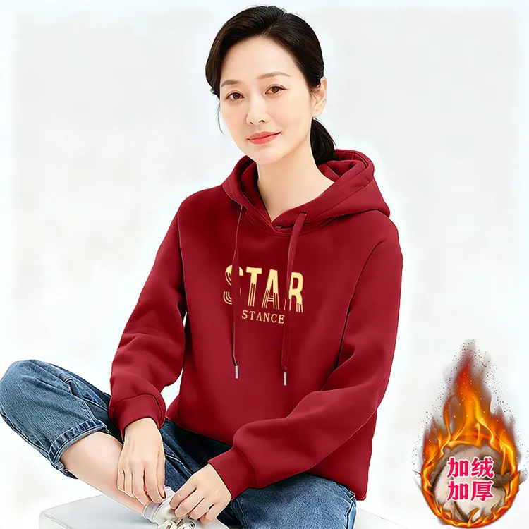 秋冬女士卫衣新款连帽长袖上衣加绒百搭加厚洋气减龄宽松时尚外套