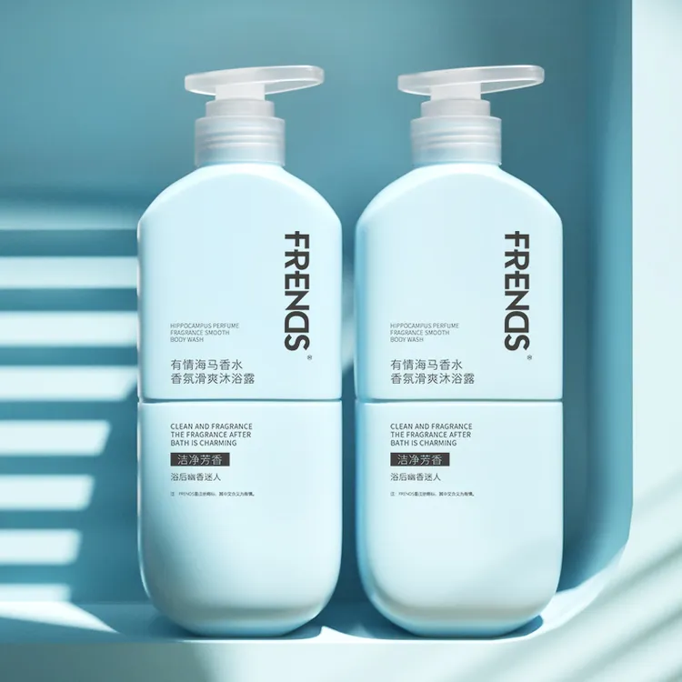 海马香水香氛滑爽沐浴露500g