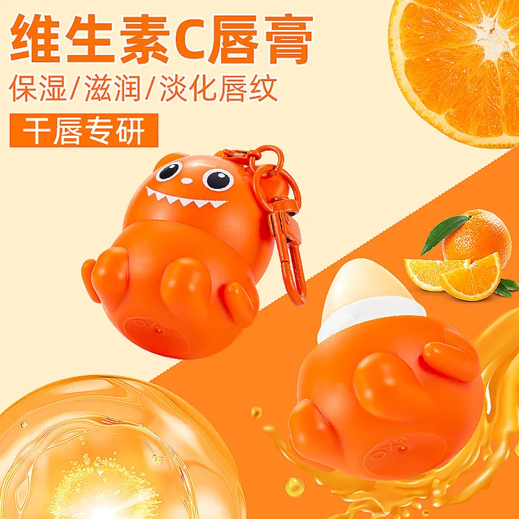 TRHEEE可爱小熊维c保湿润唇膏防干裂起皮养护持妆唇水润滋润
