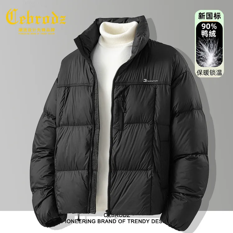 法国Cebrodz冬季男宽松羽绒服立领加厚防寒保暖外套面包服常规男