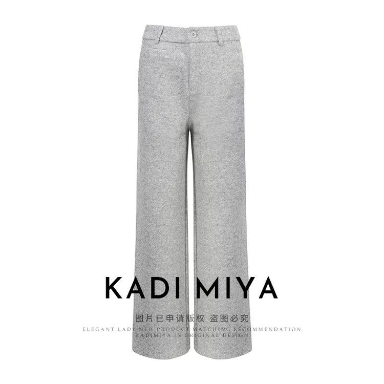 KADIMIYA【悉尼剧院】老钱风灰色绵羊毛显瘦毛呢裤直筒休闲百搭长裤