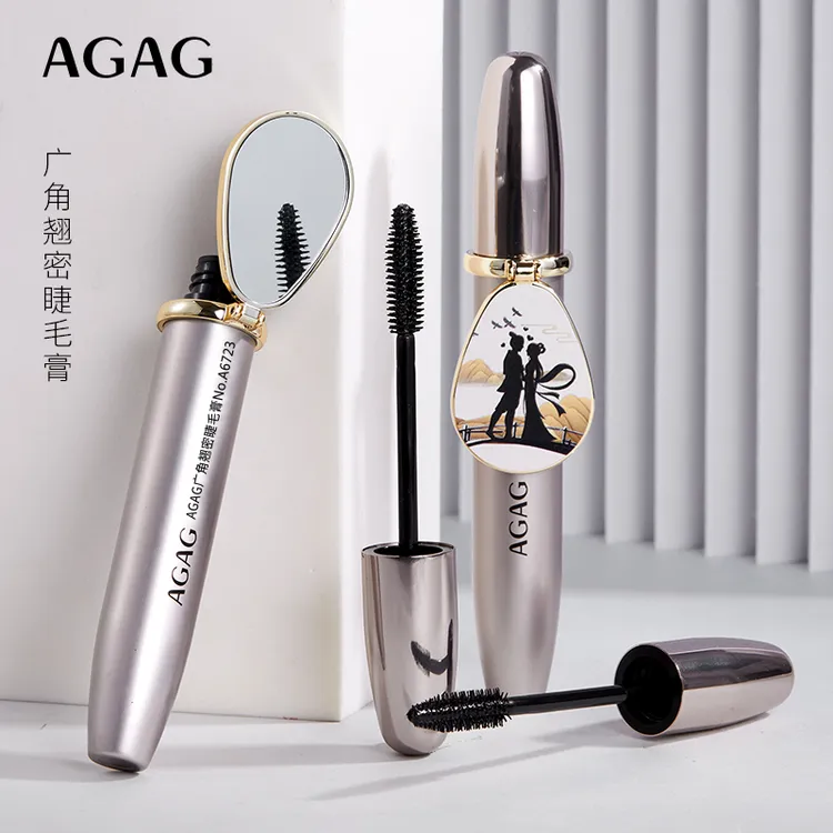 AGAG广角翘密睫毛膏防汗不晕染不脱妆