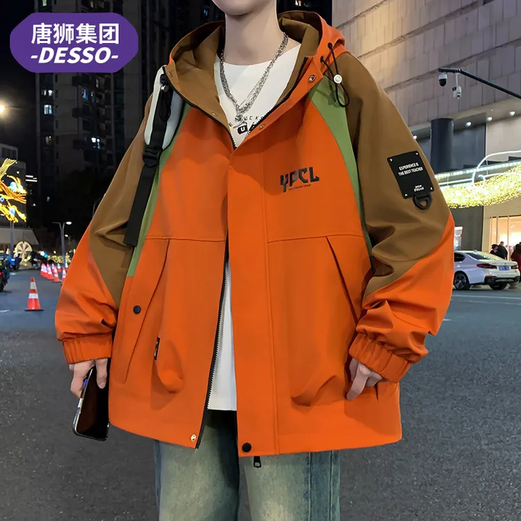 唐狮集团DESSO青少年连帽夹克男士秋冬季潮流帅气休闲冲锋衣外套
