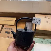 中古物品默认微瑕NO退NO换