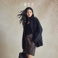 藏里羊【北美小动物毛毛】“反转梦境”男女同款 立领双面穿外套M1782