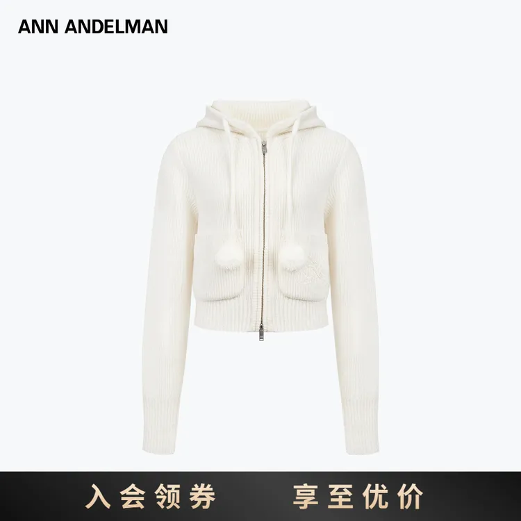 ANN ANDELMAN 毛毛球连帽毛衣外套秋冬加厚开衫针织上衣