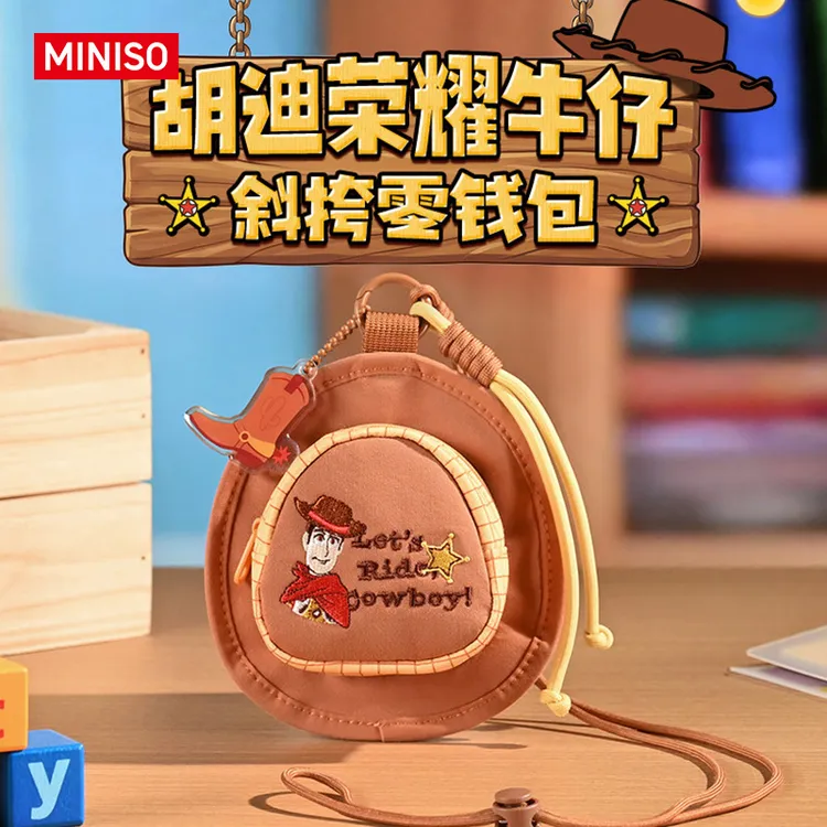 MINISO名创优品皮克斯玩具总动员胡迪荣耀牛仔斜挎毛绒零钱包礼物