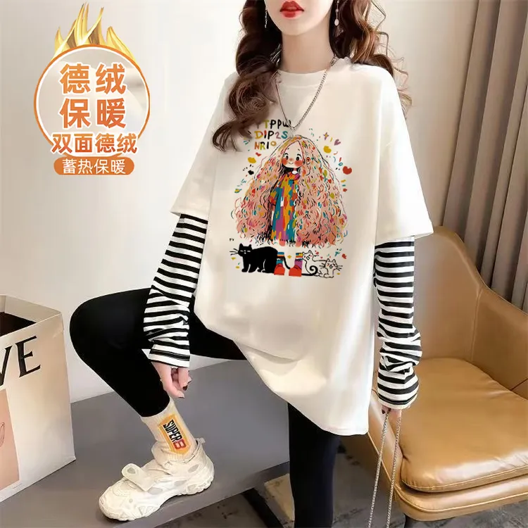假两件条纹长袖t恤女秋冬内搭德绒打底衫新款宽松中长款保暖上衣