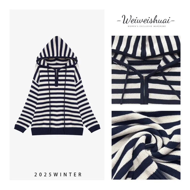 【广州微姐】 秋季时尚百搭毛针织衫连帽条纹拼接带帽2180