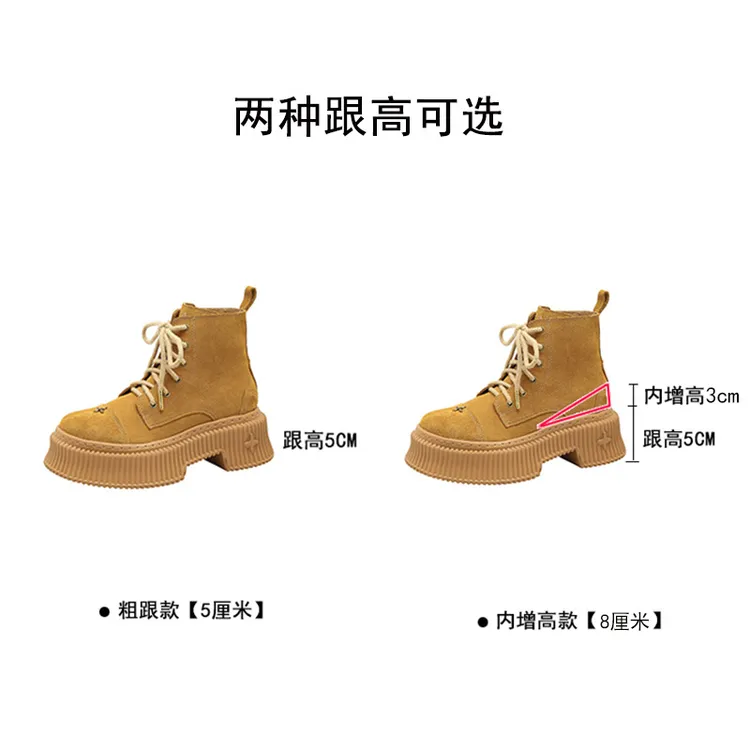 2025同款大靴夏牛皮松糕厚底大黄靴马丁靴短筒女短靴绑带小黄