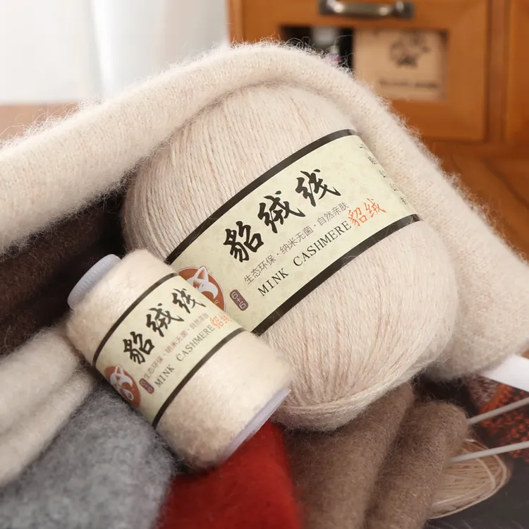 正品手编貂绒线貂绒毛线手工编织貂绒线纯羊绒线中粗毛衣貂绒线团