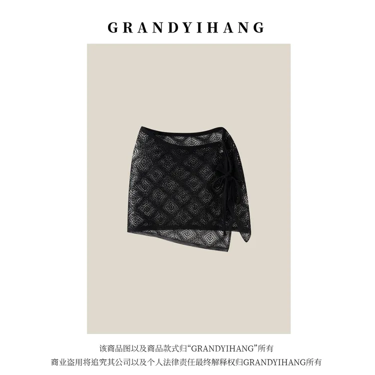 艳姐优选 短款春夏夏款百搭屁帘X3326