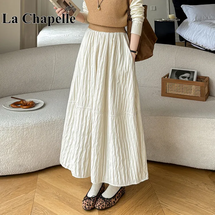 拉夏贝尔白色加绒夹棉半身裙女秋冬高腰显瘦衍线褶皱中长a字伞裙