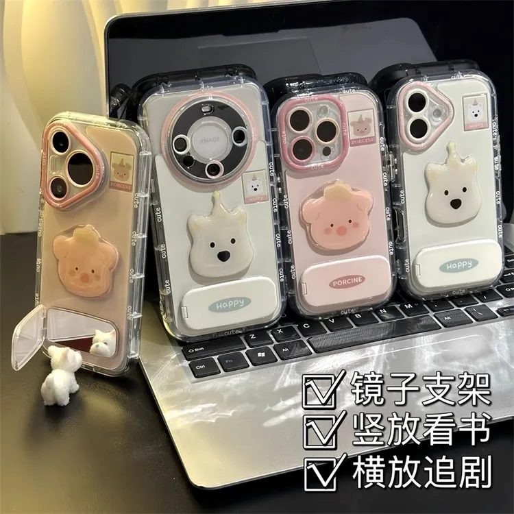 小狗猪猪适用IPHONE16PRO手机壳配件苹果15/14/13/12/11防摔套