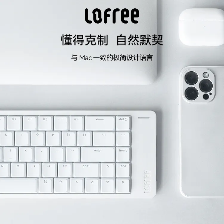 Lofree洛斐小顺FLOW2 矮轴机械键盘无线蓝牙笔记本办公静音铝坨坨
