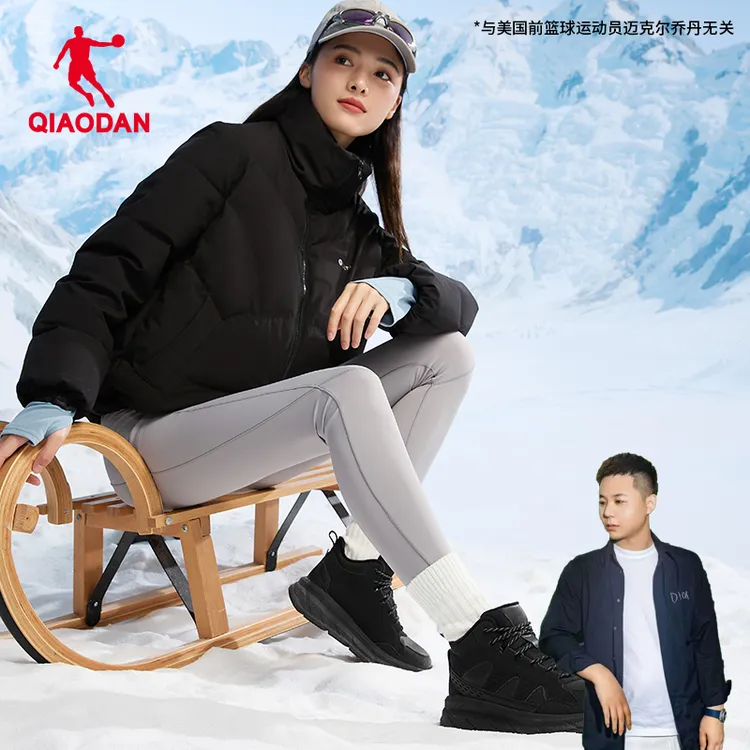 【小远专属】燃冬乔丹情侣加绒加厚保暖户外防水棉鞋QXB022244232B