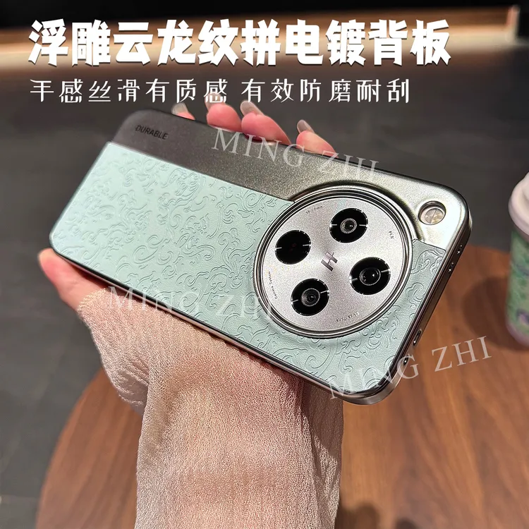 适用OPPOfindX8手机壳全包x8pro龙纹秒变相机加高镜头保护素皮