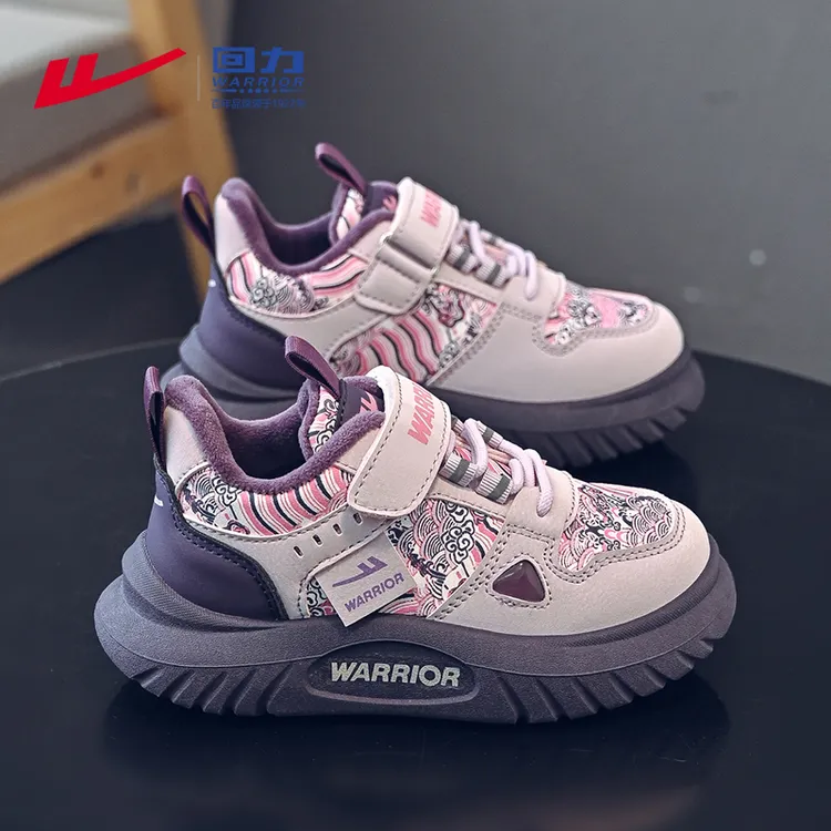 回力童鞋儿童跑步鞋2025冬加厚二棉鞋新款加绒运动鞋保暖女童鞋子