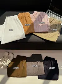 常规弯刀裤休闲裤松腰XN5570