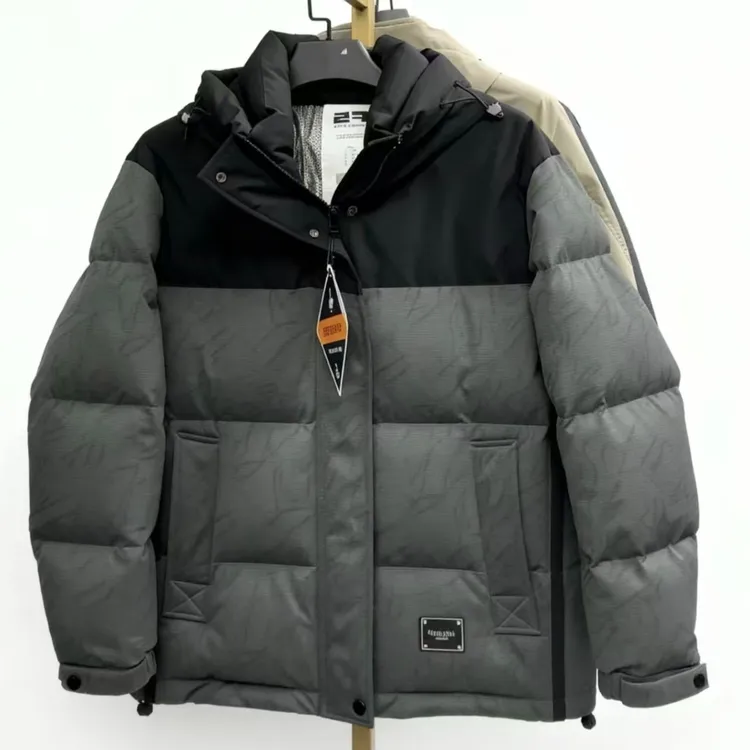 75028男士冬季连帽可脱卸厚款羽绒服(XM)