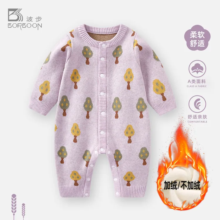 婴儿衣服秋冬针织连体衣新生女宝宝毛衣加绒哈衣满月冬装加厚外套
