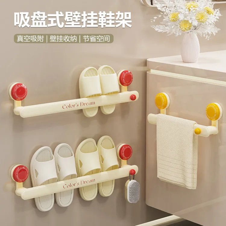 浴室拖鞋收纳架家用门后多巴胺免打孔壁挂式卫生间吸盘毛巾置物架