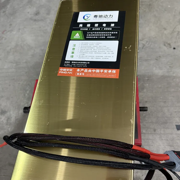 宁德74V140Ah超靓电芯（25年电芯带二维码）