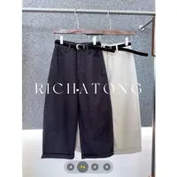atong/阿彤-【】2025小众设计款百阔腿牛仔裤0922-02
