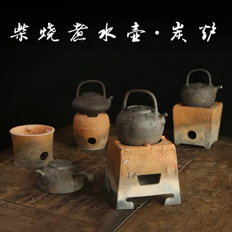 柴烧煮水壶 炭炉 围炉煮茶器 大容量