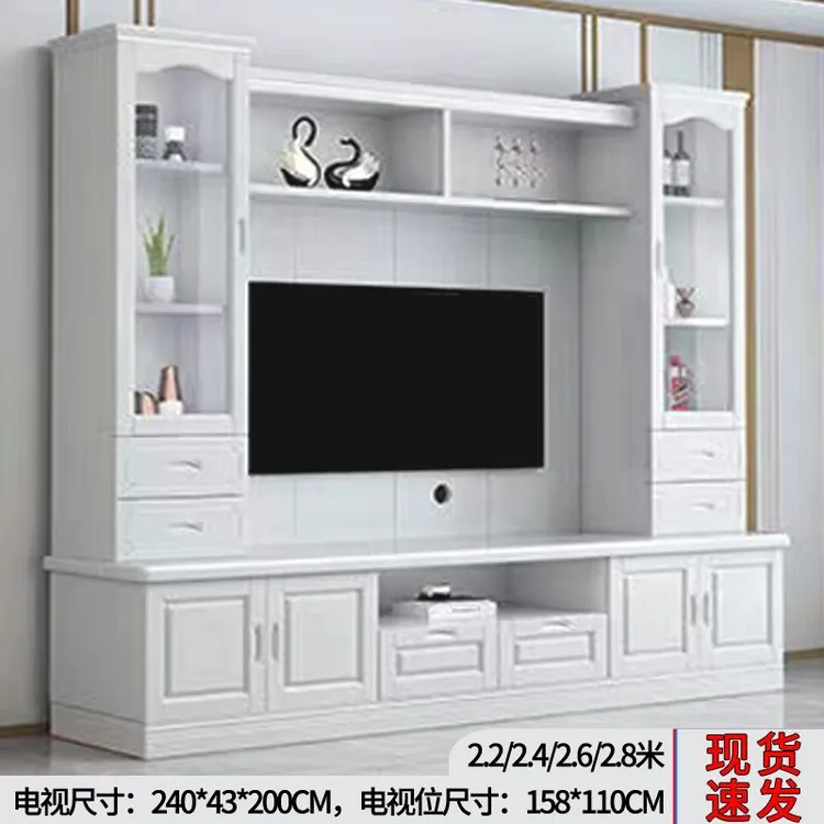 实木电视柜一体组合墙客厅电视背景柜墙柜小户型家用中式橡木靠墙