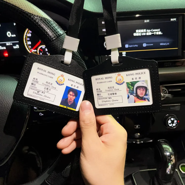 周星星9527交通警察胸牌无间道周边工作证周星驰逃学威龙徽章挂件