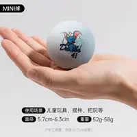 商场同款|安踏儿童男女小童篮球防滑高弹力橡胶静音耐打mini球