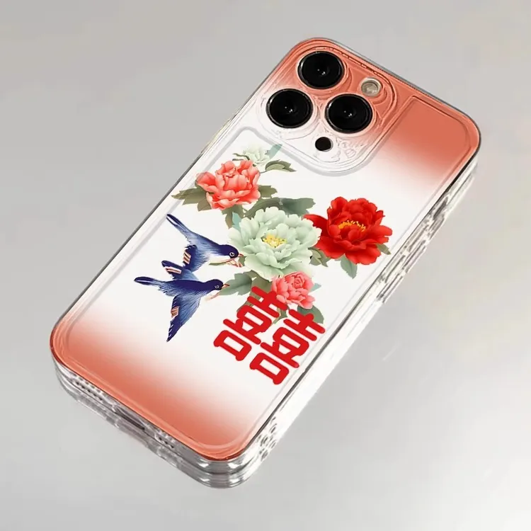 鲜花双喜喜鹊适用iPhone16promax苹果15透明手机壳14新款13个性12