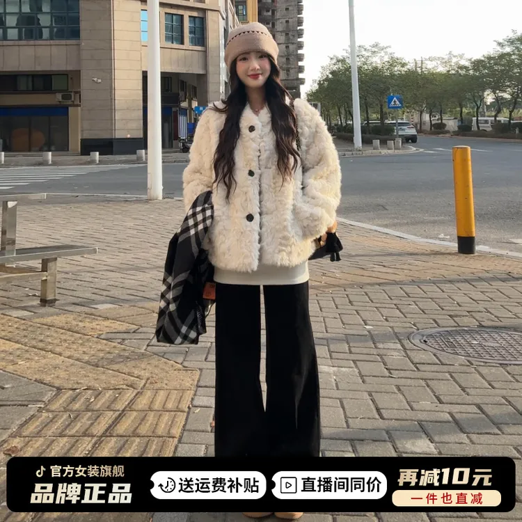 法式白色羊羔毛绒短款厚外套女秋冬2025年新款高级感小香风摇粒绒