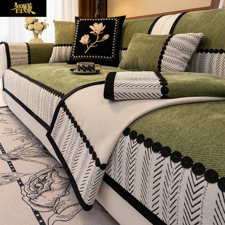 高级感中古风沙发垫2025新款四季通用雪尼尔坐垫固定防滑套罩盖布