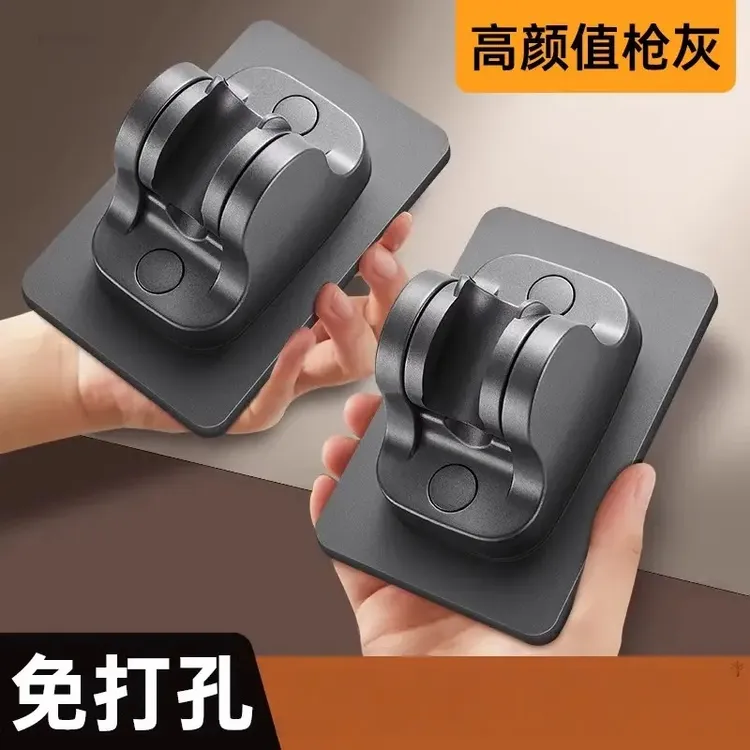 旗舰款花洒支架免打孔通用型浴霸淋浴喷头固定器浴室万能加厚底座