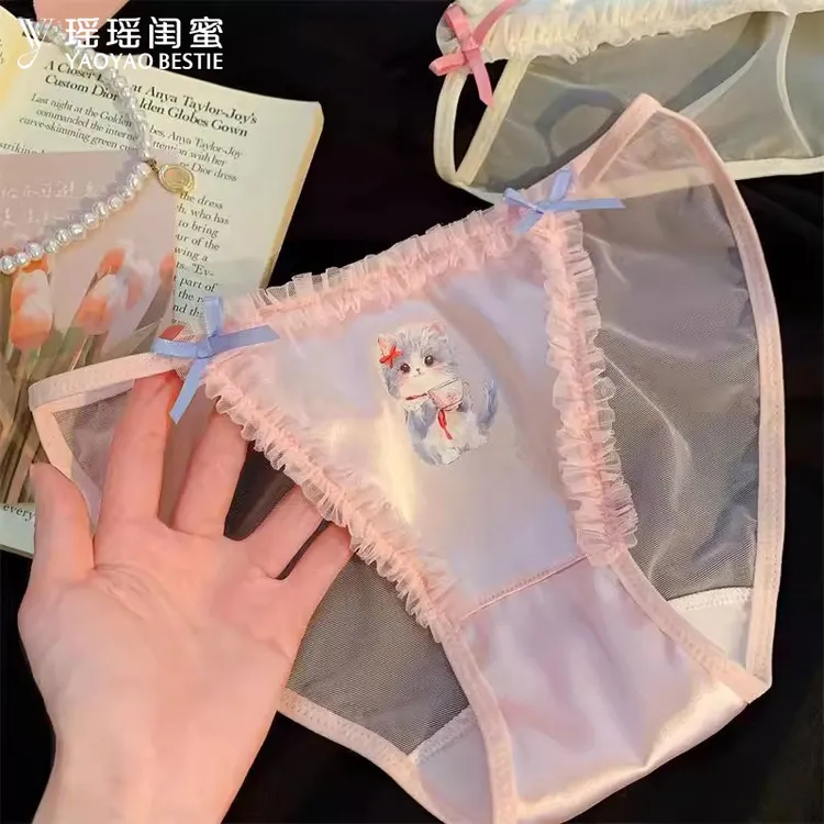 瑶瑶闺蜜甜恋喵酱复古高开叉网纱性感蕾丝纯欲风内裤女低腰三角裤