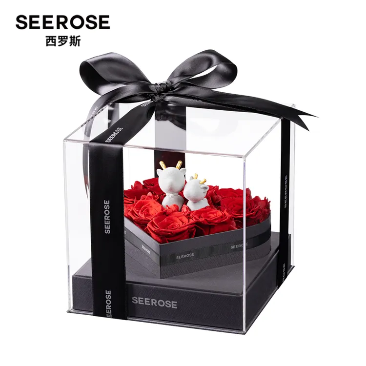 SEEROSE/西罗斯永生花红玫瑰爱心礼盒9朵11朵送女朋友中秋节礼物